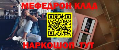 spice Ливны