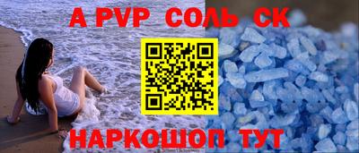 кокаин перу Ликино-Дулёво