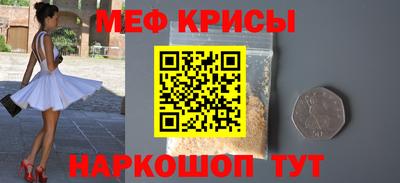 наркотики Лесосибирск
