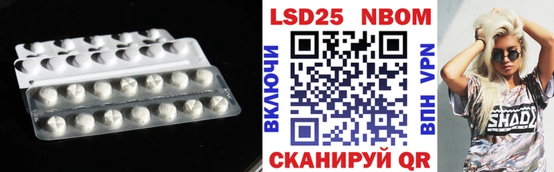 цены   Ишим  ЛСД экстази ecstasy 